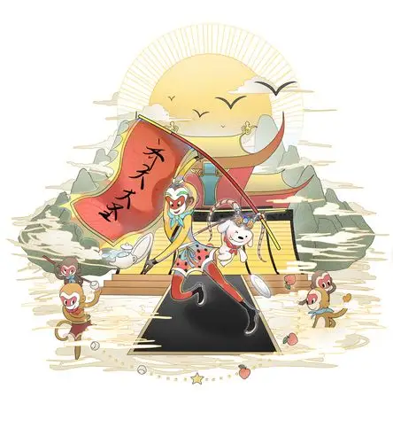 采用了大量《大闹天宫》的元素结合京东joy的ip进行了插画再创作