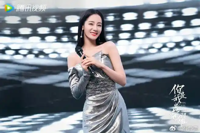 迪丽热巴0603生日快乐