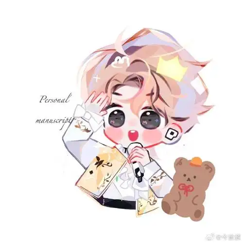 饭绘#与王源十年璀璨共往#小王子敬礼并祝你七夕节快乐!