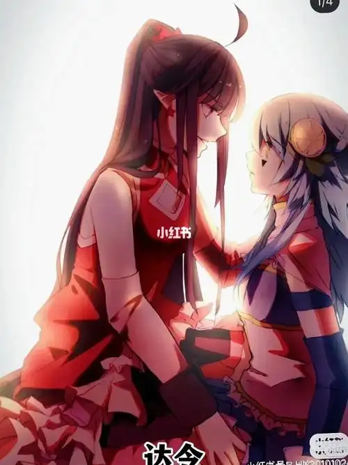 凯柠  #凹凸世界  #达令