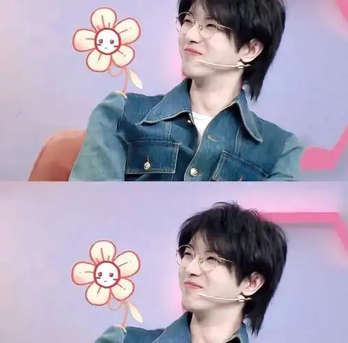 微信头像华晨宇