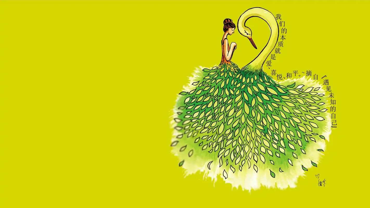 有美丽的孔雀,漂亮的花朵,可爱的蘑菇等等,如果你喜欢这些绿色壁纸,那