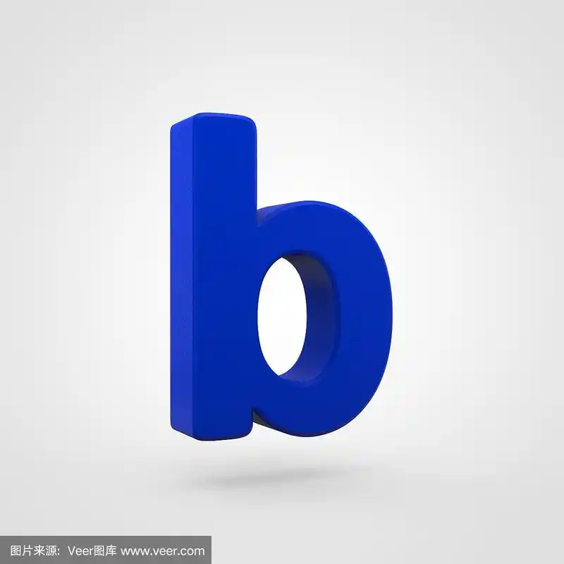 塑料蓝色字母b小写孤立在白色背景.