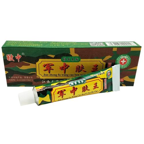 皲中皲中军中肤王乳膏军中肤王软膏 1盒装