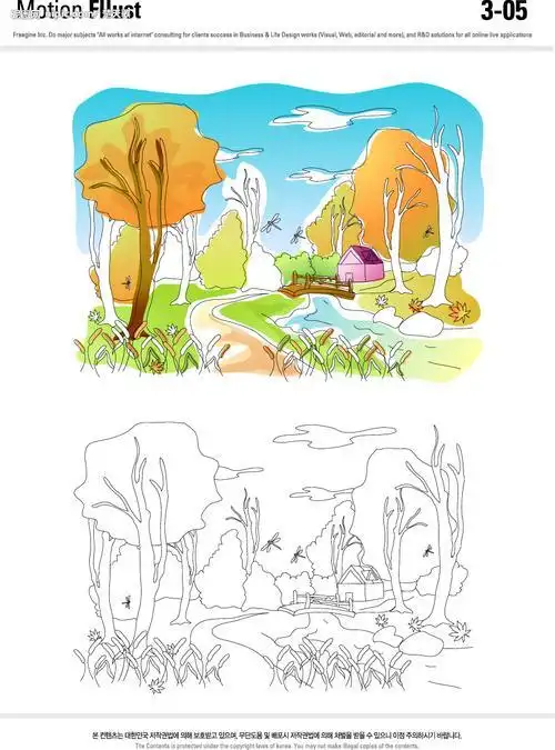 大自然卡通插图简笔画