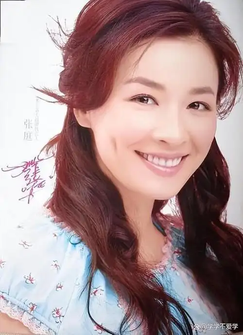 善恶终有报花17亿买楼害人的张庭夫妇如今下场大快人心