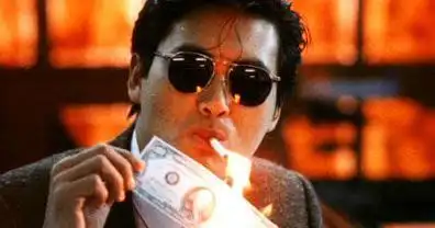100分求周润发英雄本色拿钱点烟的动态头像25kb以下