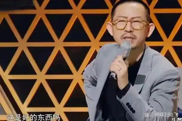 醒醒吧,一部代表作都没有,却高高在上当评委,这些小丑