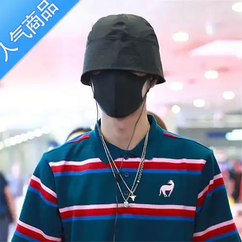 suntek王一博同款小众钟形渔夫帽子ins潮牌复古日系男女水桶遮阳帽盆