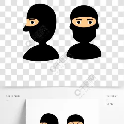 矢量蒙面长胡子的罪犯