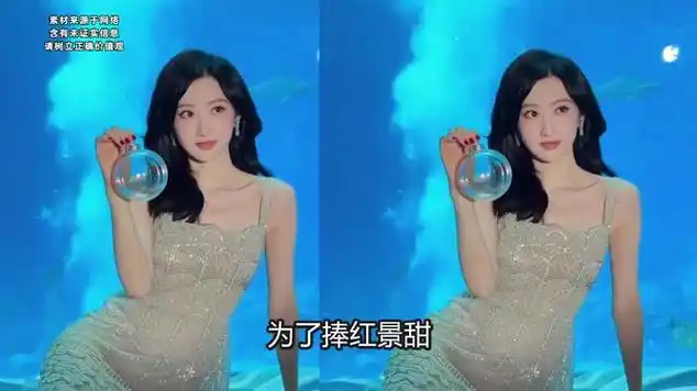 景甜:被神秘金主捧了十年,万达为她亏损5亿,她有何背景?