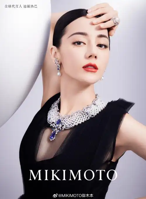 mikimoto全球代言人迪丽热巴##mikimoto##mikimoto高级珠宝