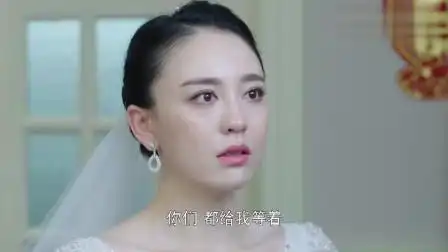 风光大嫁:宁馨在婚礼当天被甩,看着未婚夫娶她人,好心塞
