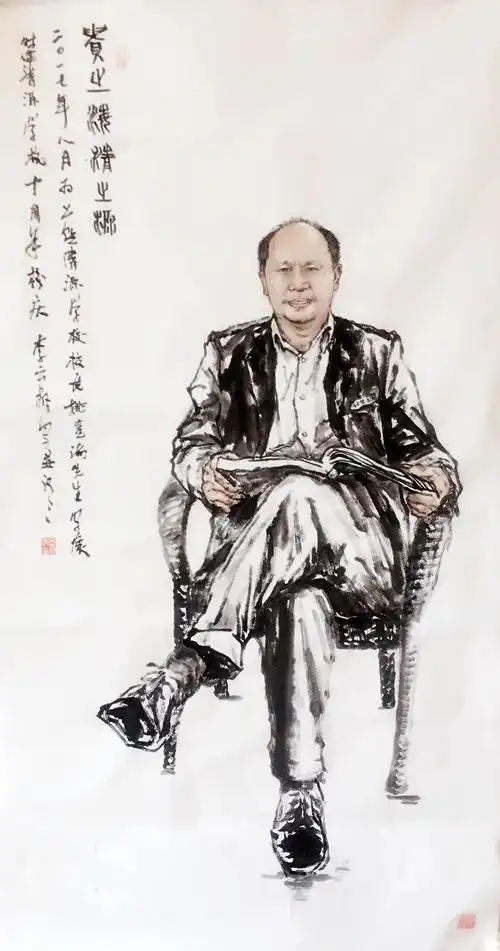 李云翔水墨肖像画