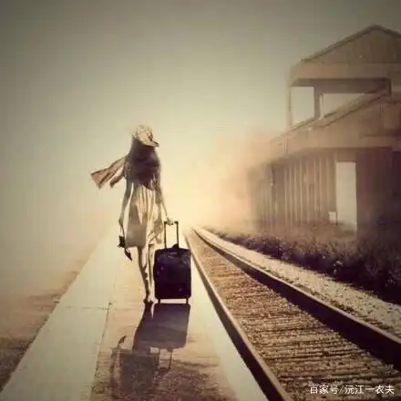 还是对这祥和一片却即将远行的留恋?