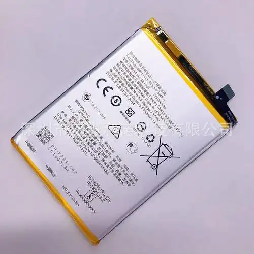 电池适用于oppo a52电池 blp781手机内置电池 a52内置充电电板
