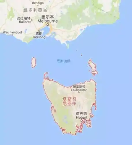 塔斯马尼亚