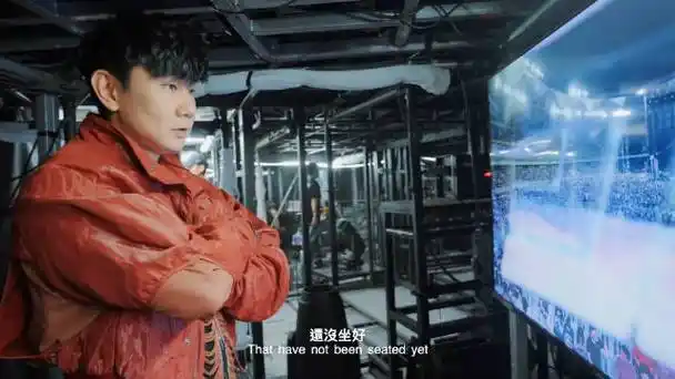 林俊杰超话  林老师在线检查各位同学有没有及时进场到座位90  太