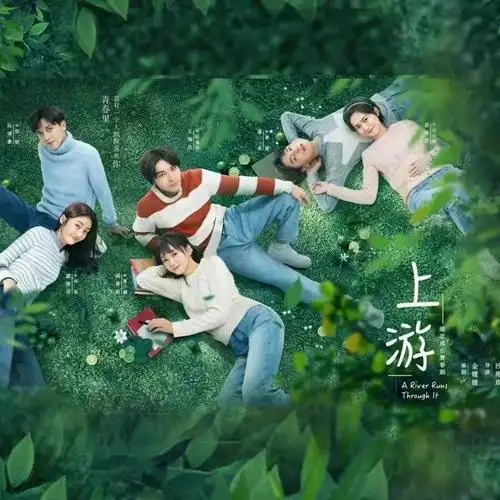 电视剧推荐没有剧看的小伙伴们快冲