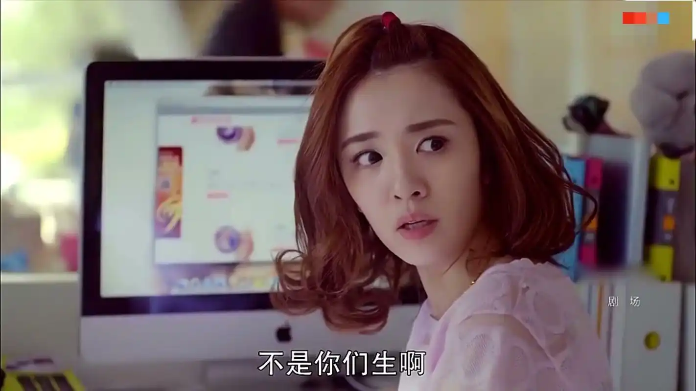 我的体育老师小米婚后波折