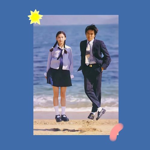 喜剧之王海报宿舍卧室墙贴纸装饰画芯复古经典港片周星驰港海报