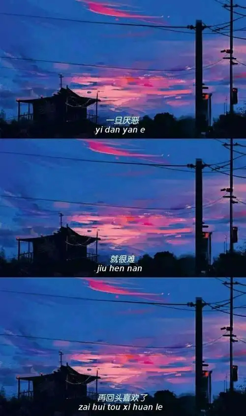 文字图/拼接带字 - 堆糖,美图壁纸兴趣社区