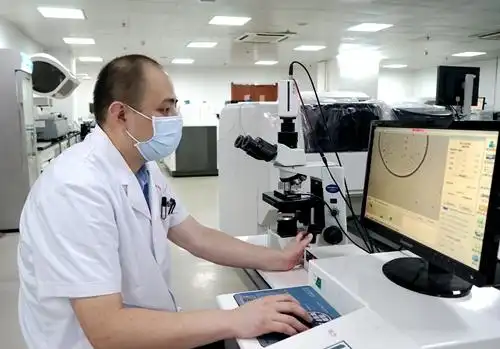 景德镇市首个男科实验室在市妇幼保健院投入使用