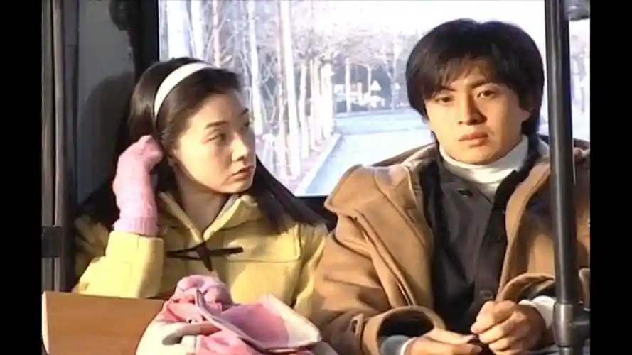 冬季恋歌:谁还记得那年冬天那场雪,惟珍与俊尚的初相遇#韩剧#冬季恋歌