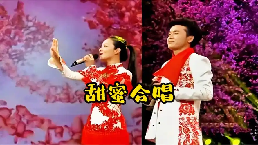 王小妮老公太牛了夫妻合唱《牡丹花与放羊娃》配合默契歌声甜美