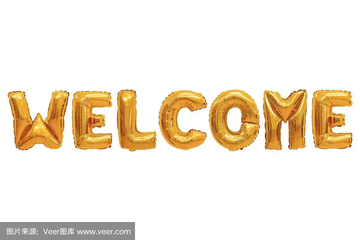 英文单词欢迎,从橙色气球在白色的背景