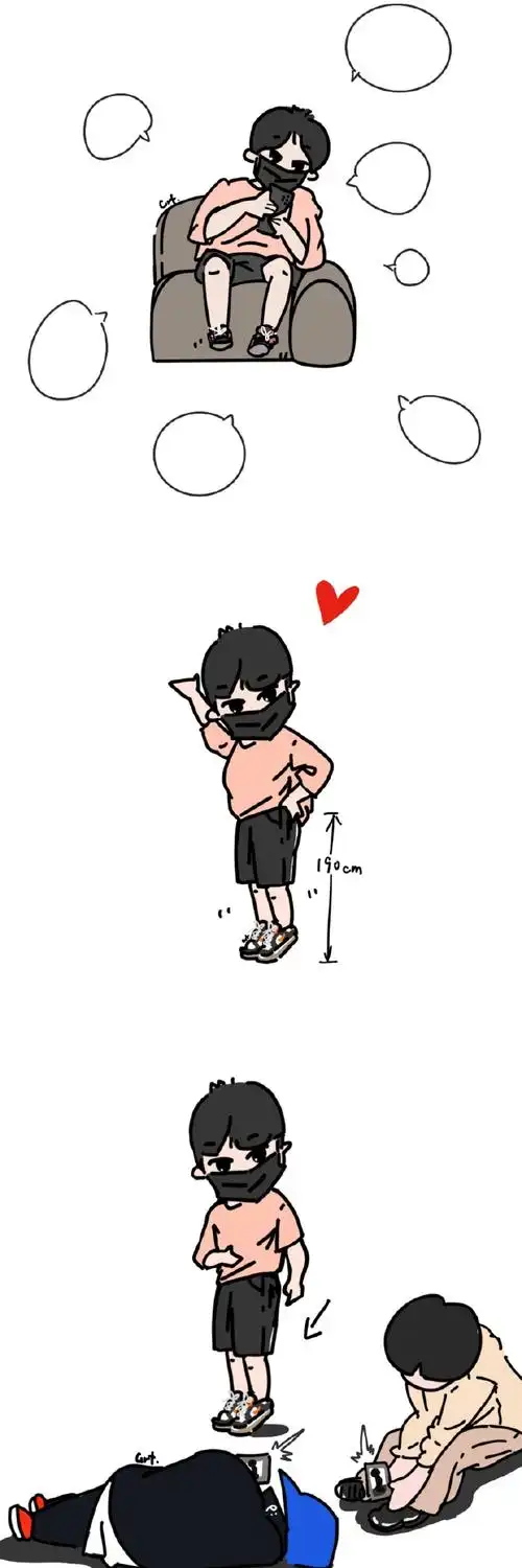 全世界最好的曺圭贤