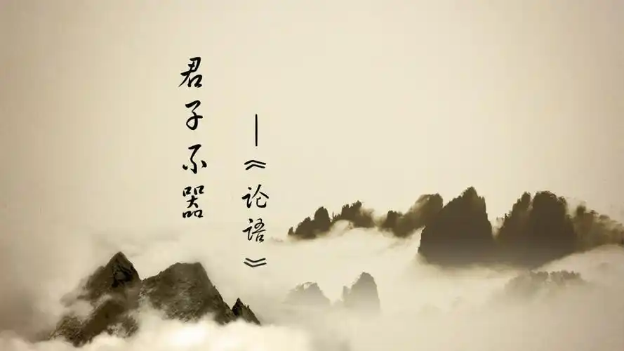 文字图片壁纸(10/10)
