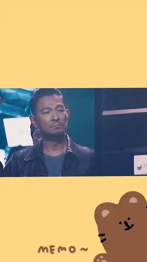 刘德华#丸子头刘德华上线,可爱又不失霸气!