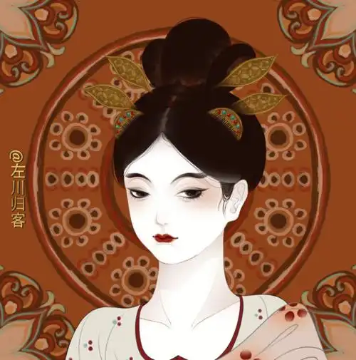 长歌行李长歌70李乐嫣