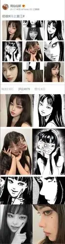 "渣女教母"富江真人版来了,这位小姐姐可不是谁都能演的!_川上