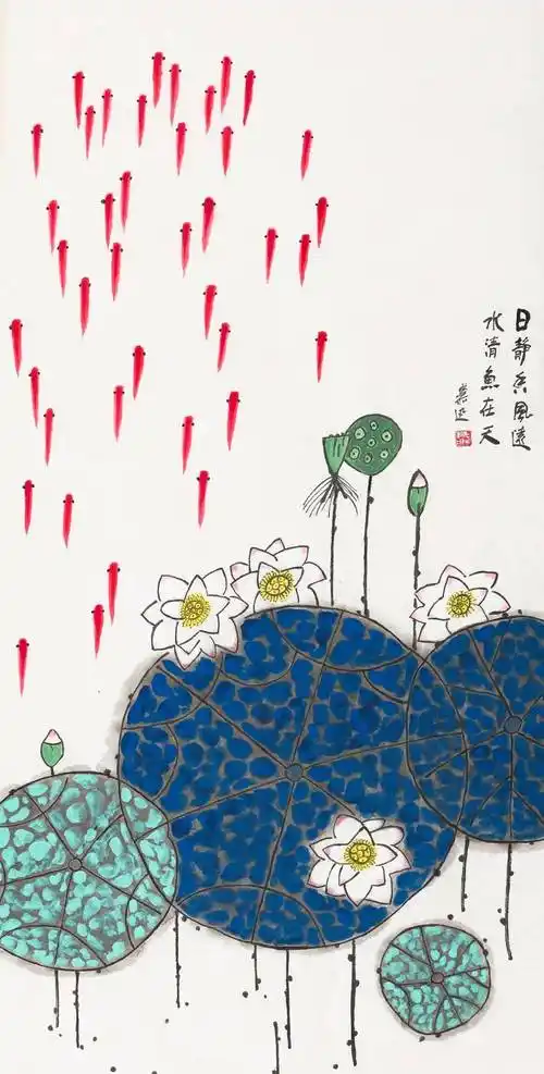 荣宝斋深圳拍卖画中有诗诗中有画鲁慕迅书画作品展