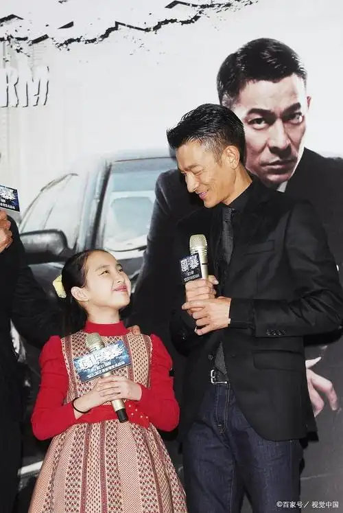 刘德华家庭揭秘明星父爱助力女儿才华绽放