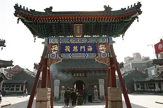 天津古文化街天后宫