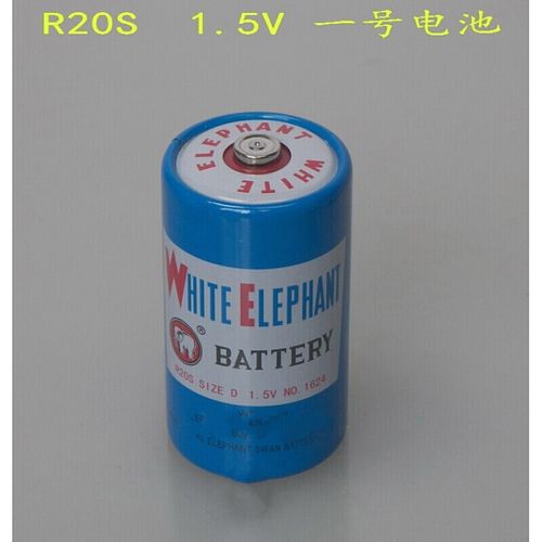 哲弘地万用表用1号  5号 7号 aa干电池  6f22 9v  15v 22.