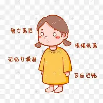 反应迟钝反射弧长反应慢