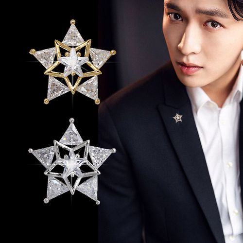 高档五角星胸针男士西装复古别针ins领针个性胸针