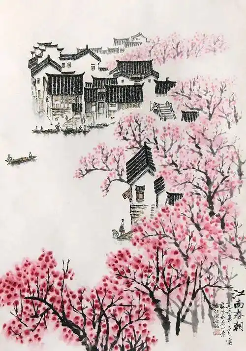 江南春色,美不胜收_文治_国画_笔墨