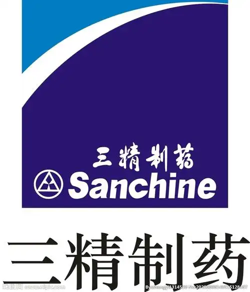 三精制药矢量图图片