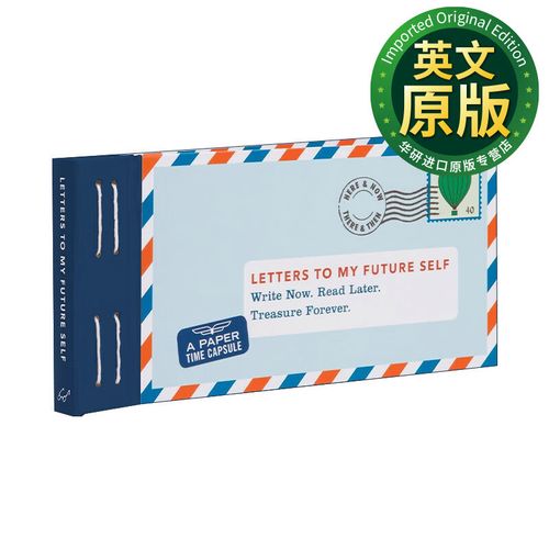 写给未来自己的信 信封信件 2015奥普拉精选 英文原版 letters to my