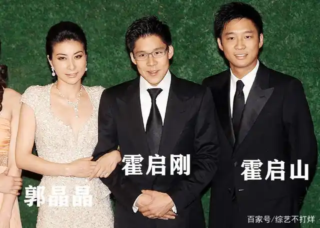 郭晶晶为婆婆朱玲玲庆63岁生日,婆媳罕见同框,网友:越长越像