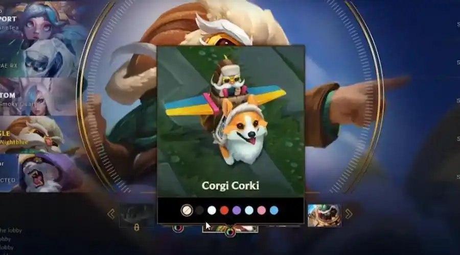 英雄联盟 飞机愚人节皮肤 小柯基臀舞上线