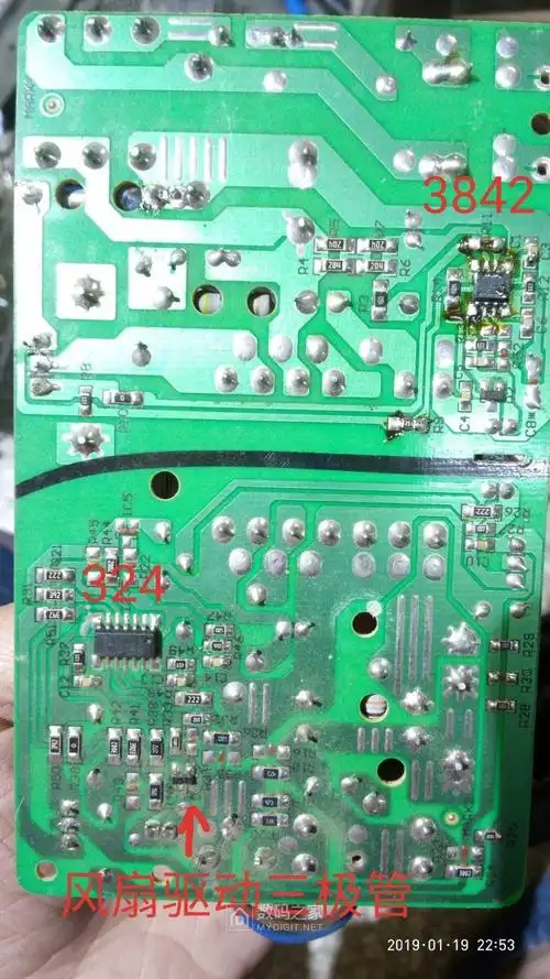 6020电动车充电器维修