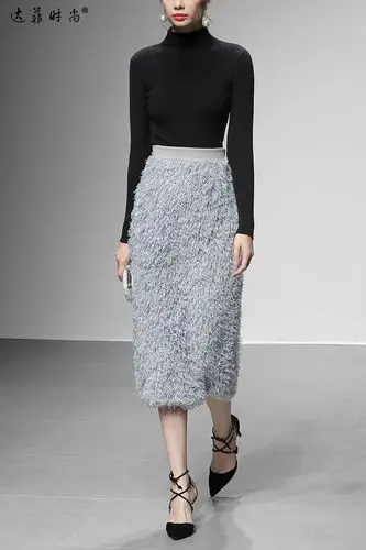 秋冬季女装2018新款流苏一步裙包臀裙高腰裙子女中长款半身裙长裙