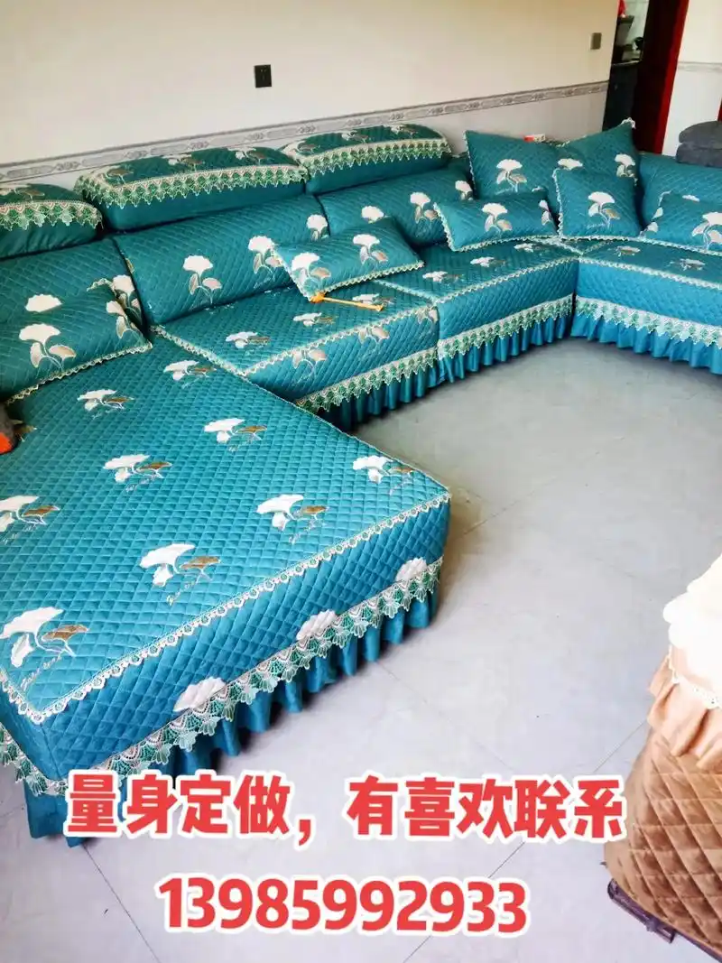 高档大气上档次 #工厂实拍视频 #沙发套定做 #订制沙发套 - 抖音