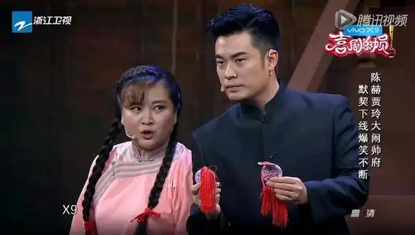 爆笑回顾贾玲83个小品大集合快来找找你的快乐源泉